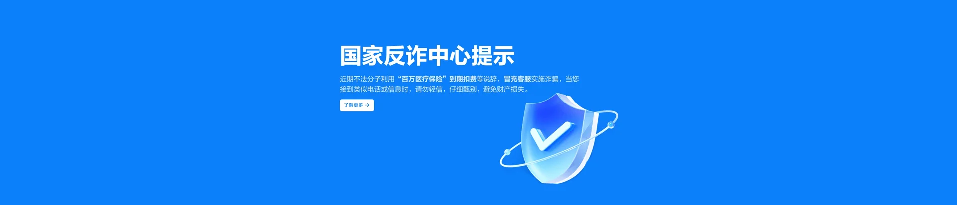 顺河回族区移动宽带