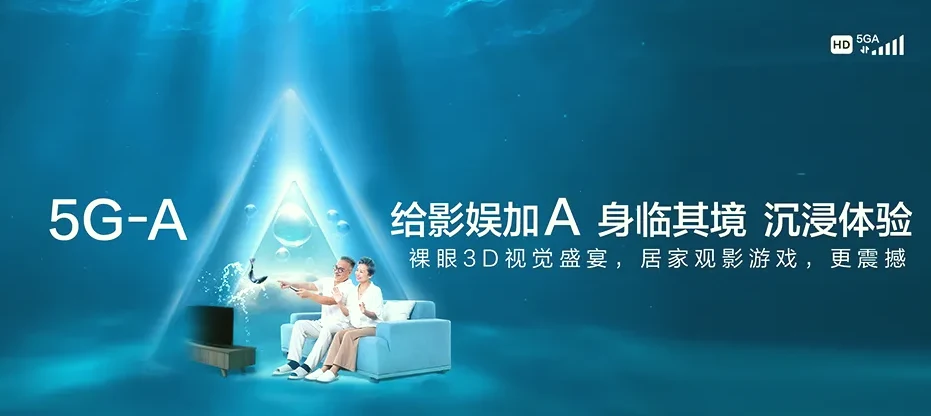 顺河回族区顺河回族区东郊乡 移动宽带