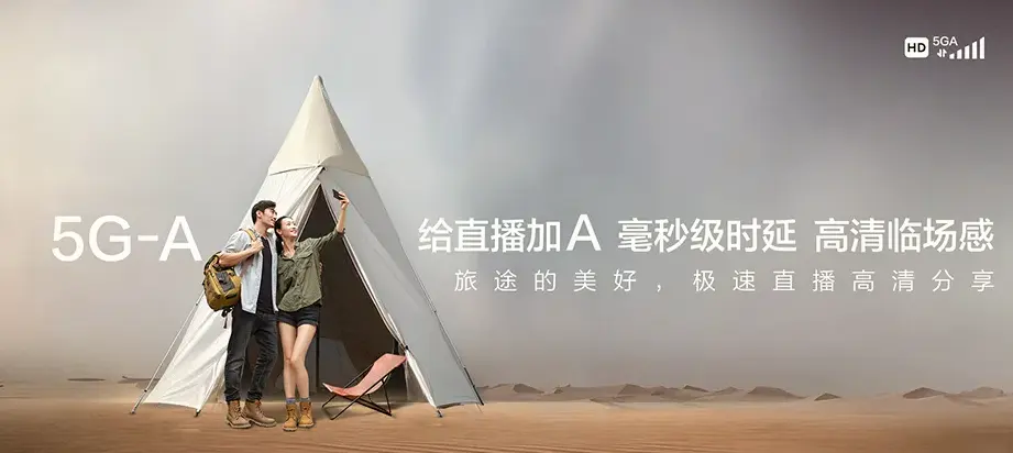 顺河回族区顺河回族区土柏岗乡 移动宽带